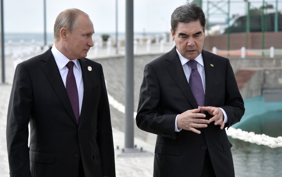 Президент России и президент Туркменистана